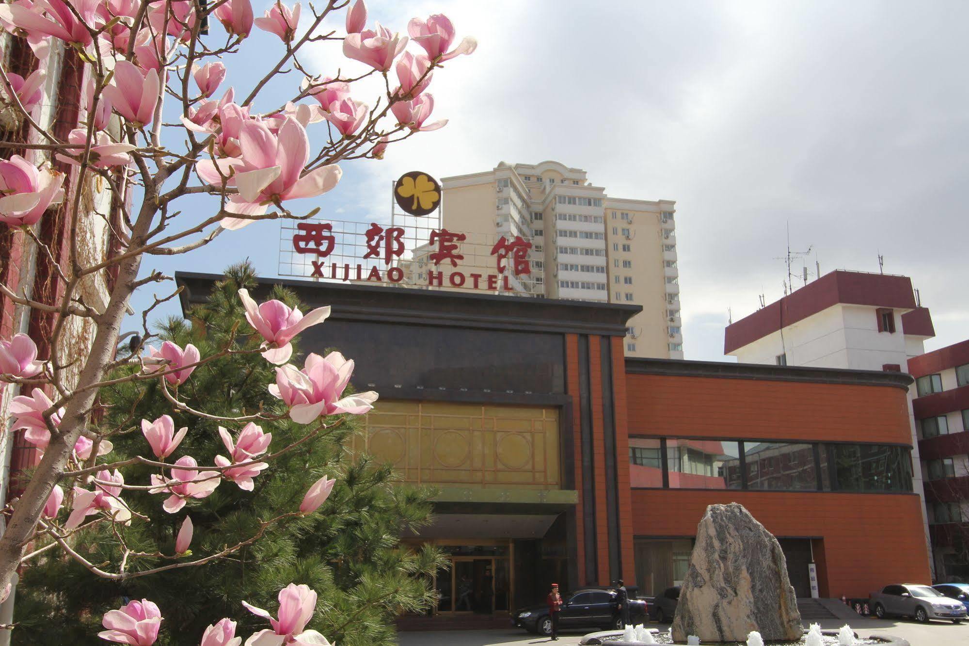 Xijiao Hotel Peking Kültér fotó