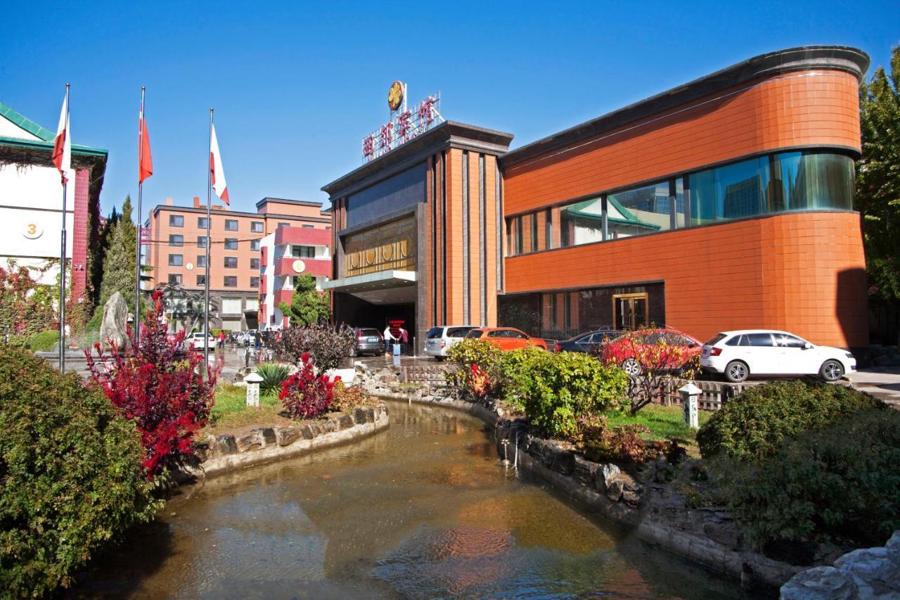 Xijiao Hotel Peking Kültér fotó